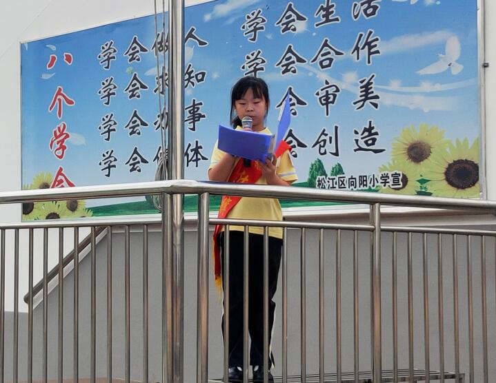 QQ截图20200915101603.jpg