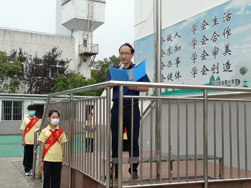 QQ图片20210906152442.jpg