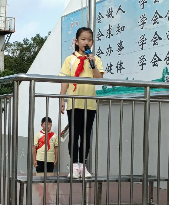 QQ截图20210930110541.jpg
