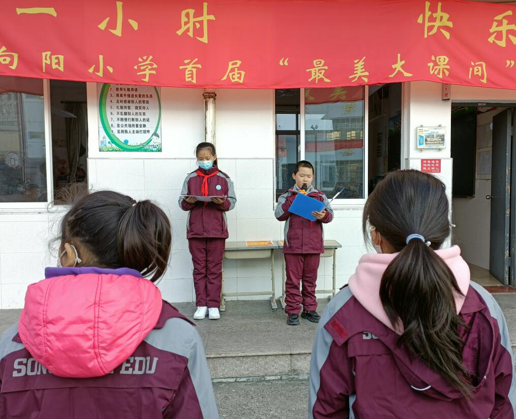 QQ截图20211208130238.jpg