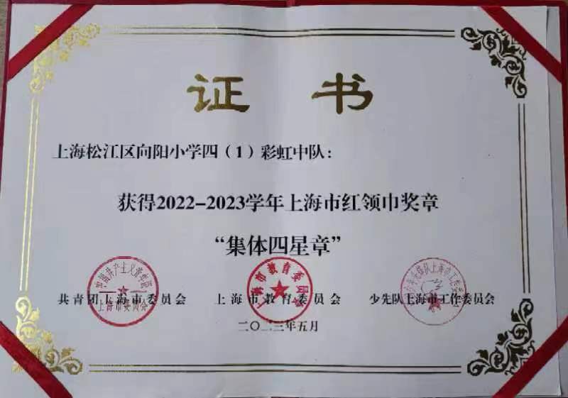 QQ图片20230914140429.jpg