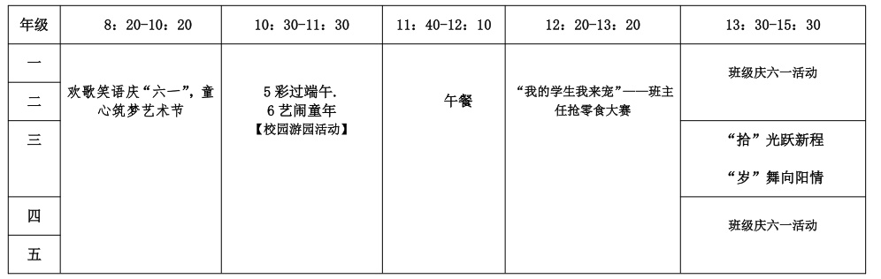360截图20250603111758.png