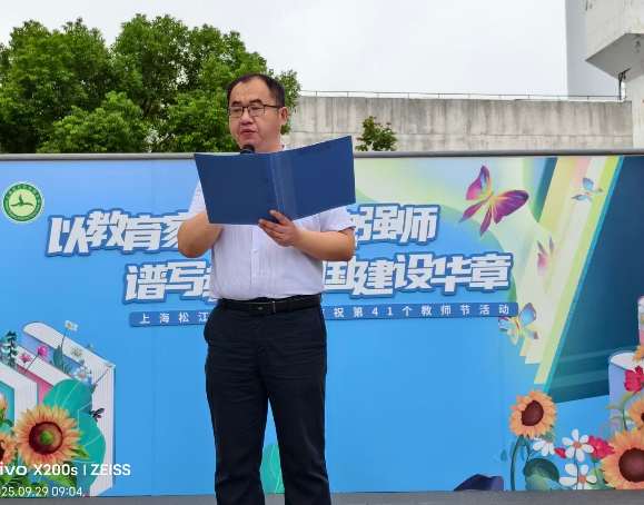 360截图20250929103708.png