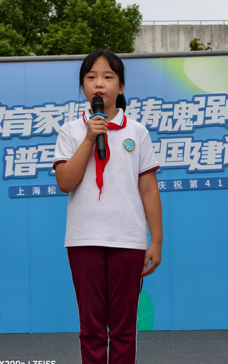 360截图20250929103648.png