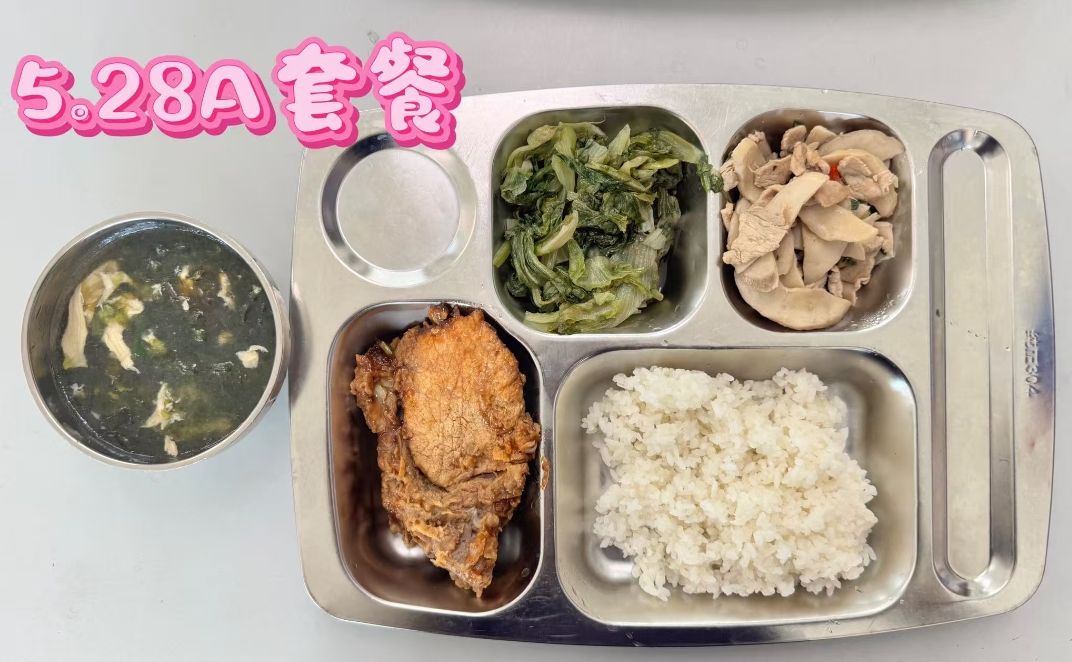qq_pic_merged_1780039255175.jpg