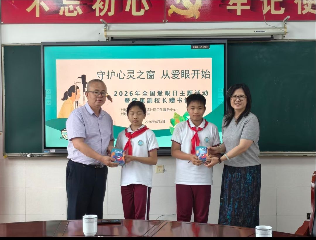 qq_pic_merged_1780620673459.jpg