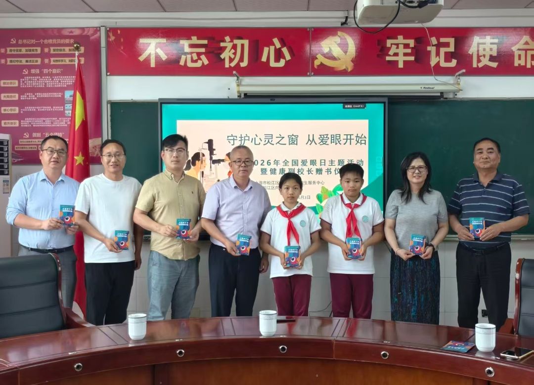 qq_pic_merged_1780620687450.jpg