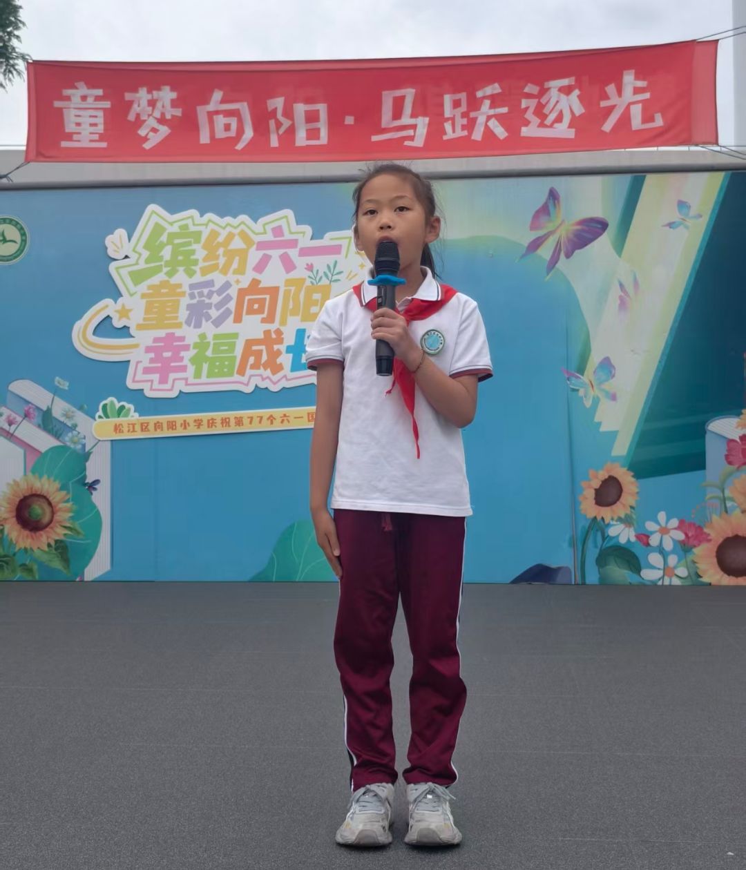qq_pic_merged_1780985640788.jpg