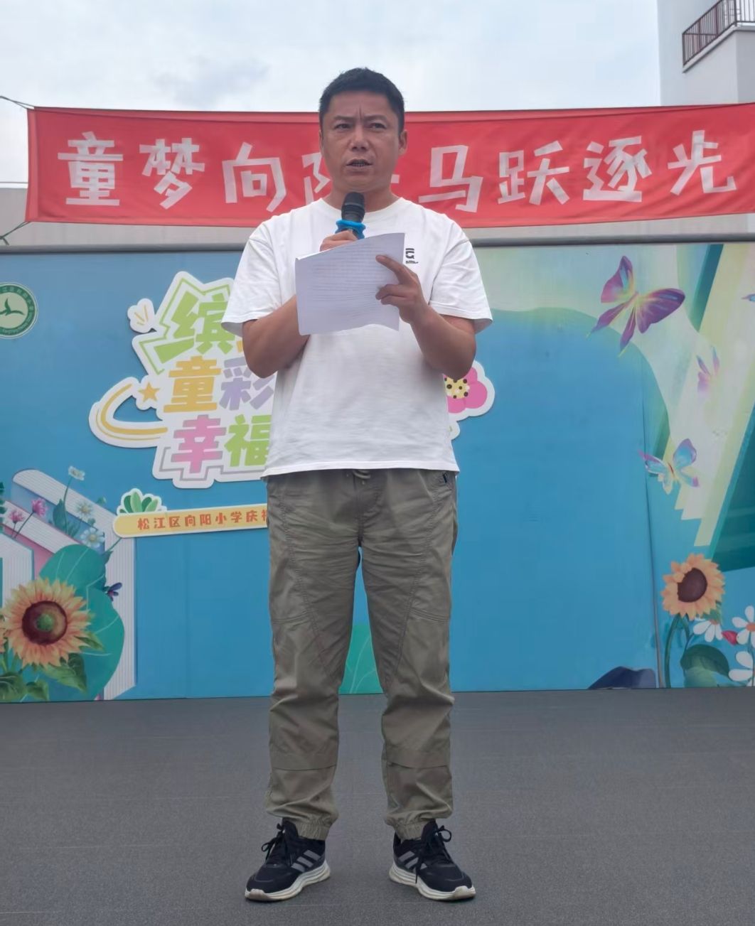 qq_pic_merged_1780985628737.jpg