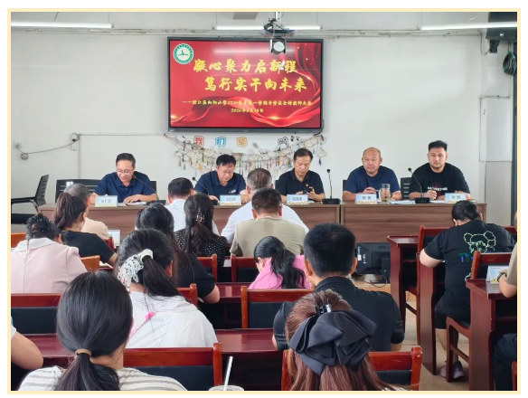 QQ20260829-153511.png