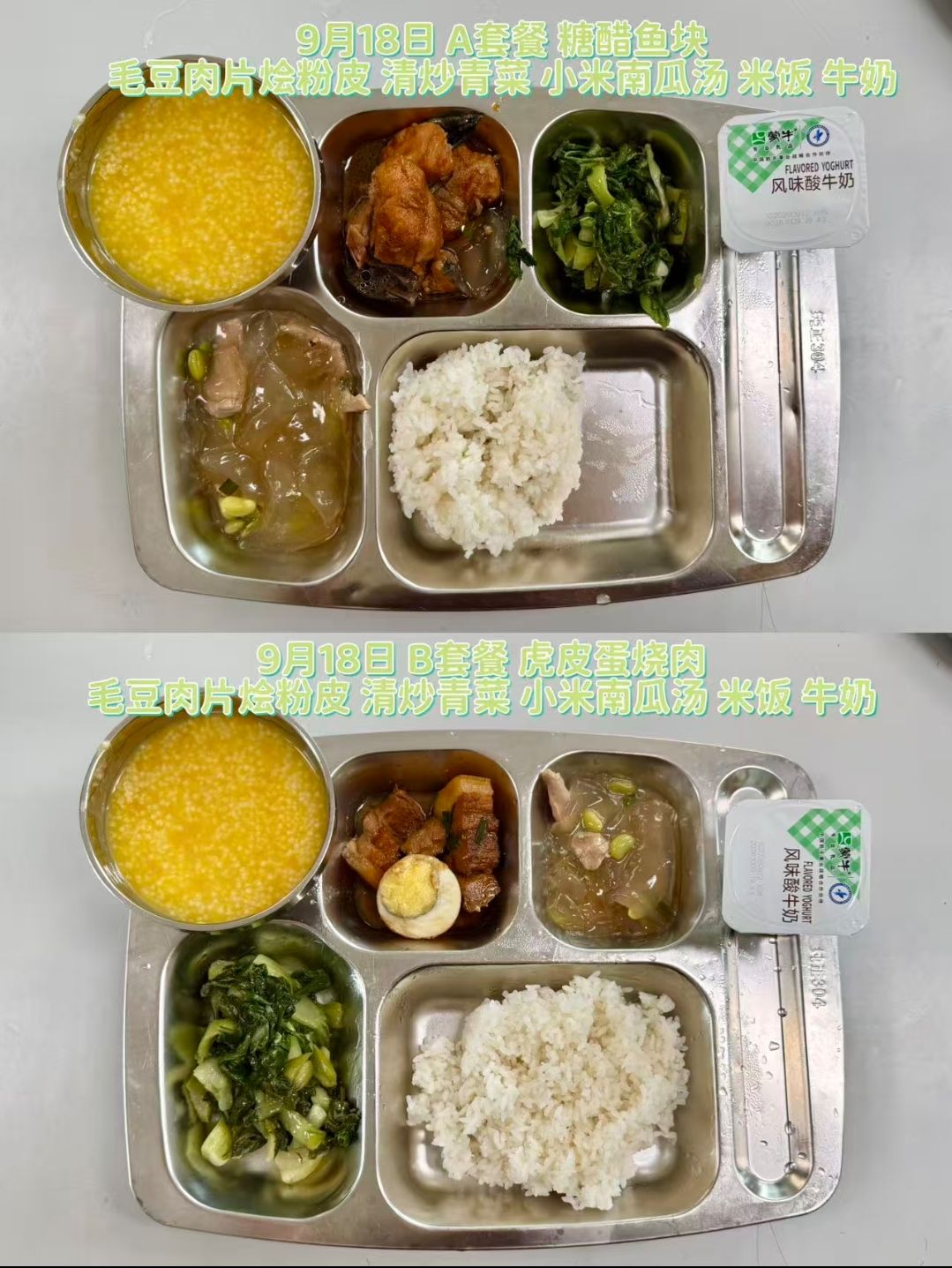 qq_pic_merged_1789705031772.jpg