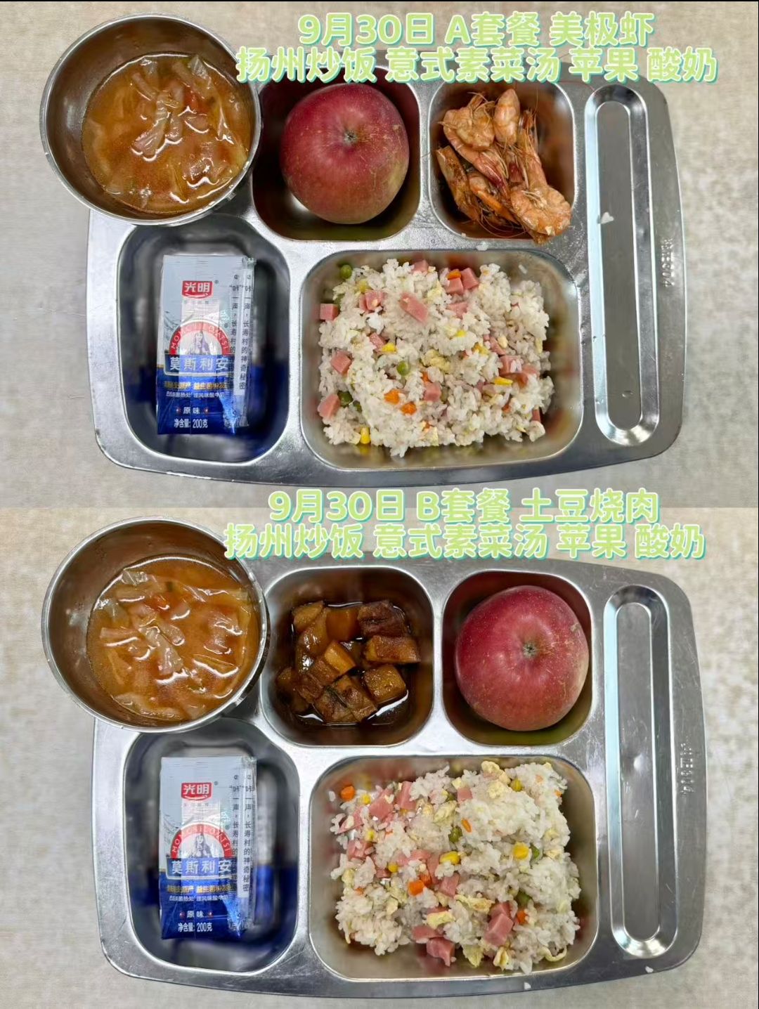 qq_pic_merged_1791445050974.jpg