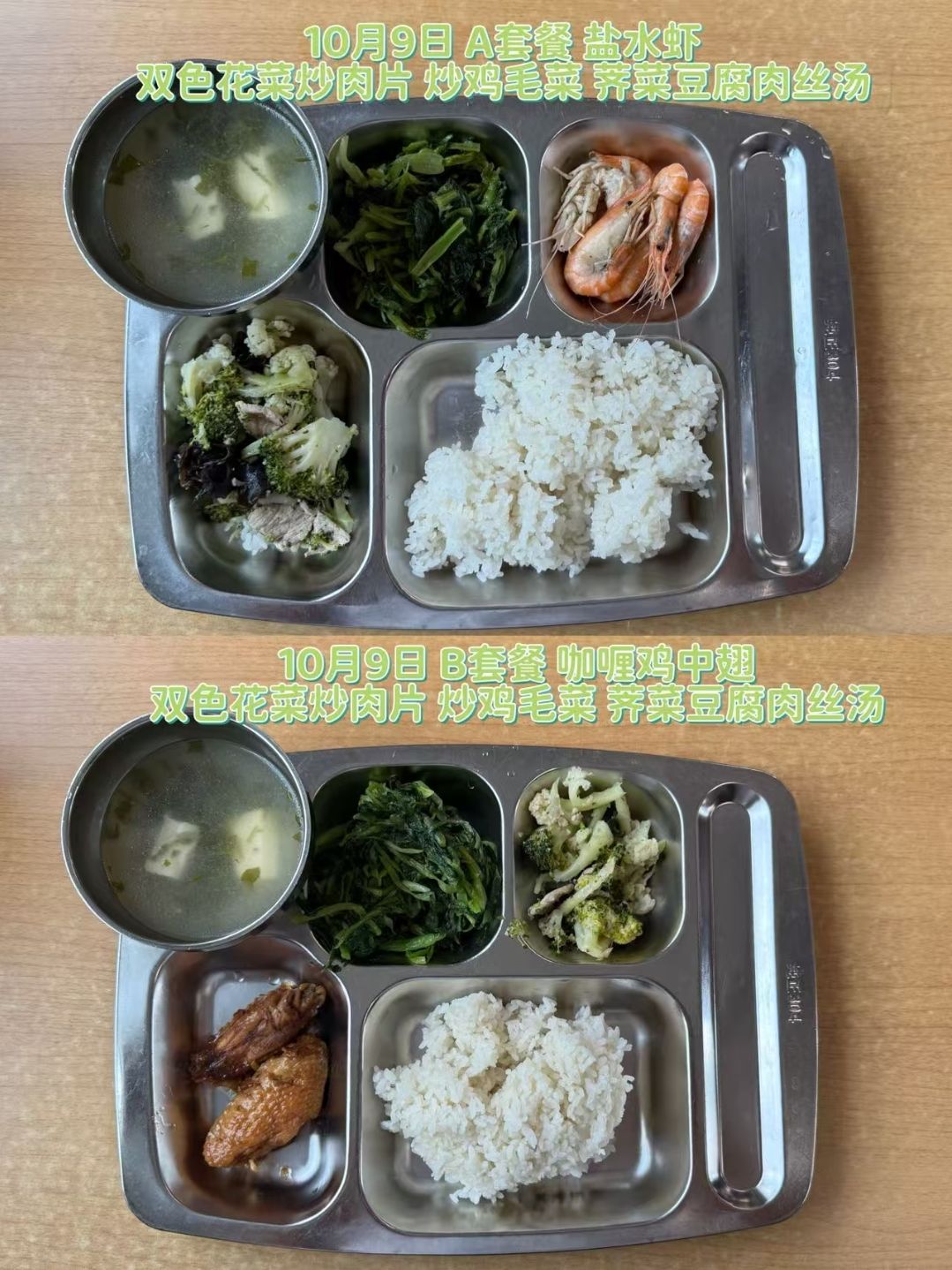 qq_pic_merged_1791530001731.jpg