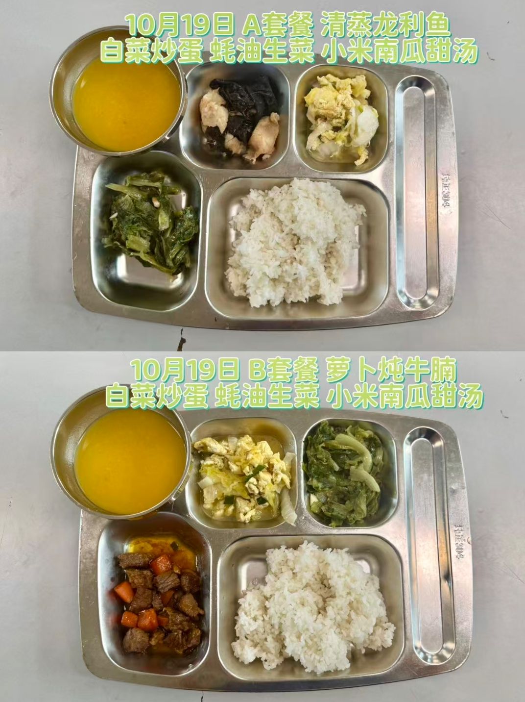 qq_pic_merged_1792387172082.jpg