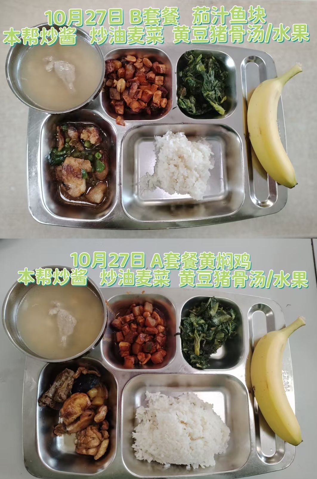 qq_pic_merged_1793237855398.jpg