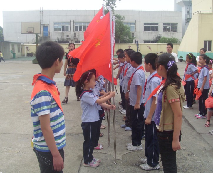 桦甸市向阳小学图片